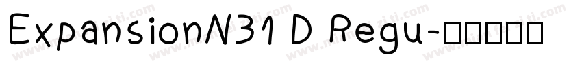 ExpansionN31 D Regu字体转换
